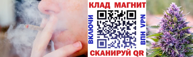 Купить наркотик Абакан Гашиш  Alpha-PVP  АМФ  КОКАИН  МЕФ 