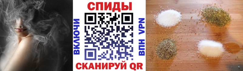 Бутират Butirat Абакан