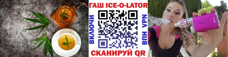 darknet наркотические препараты  Абакан  Печенье с ТГК марихуана  цены наркотик 