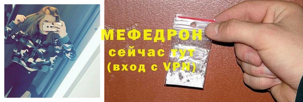героин Яранск