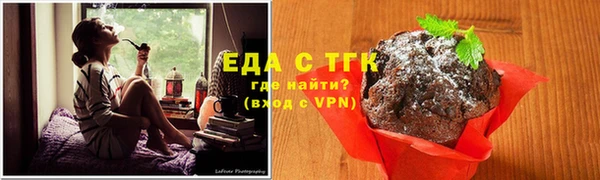 кокс Янаул