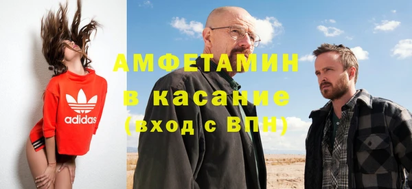 кокс Янаул
