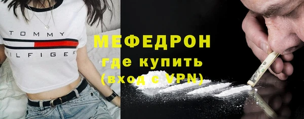 кокс Янаул