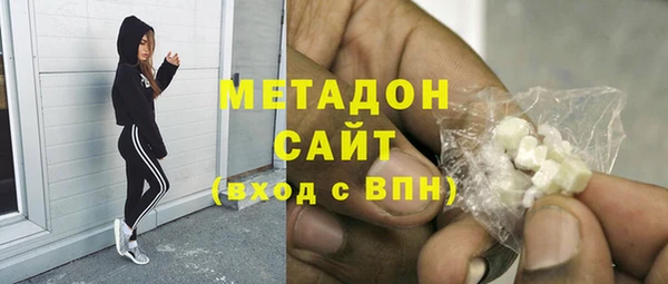 кокс Янаул