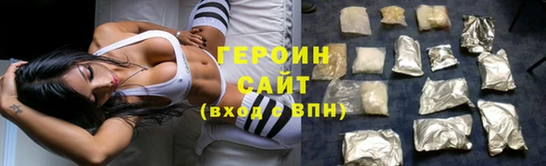 гашишное масло Яровое