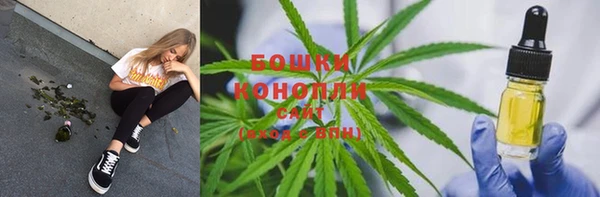 кокс Янаул