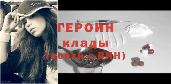 гашишное масло Яровое