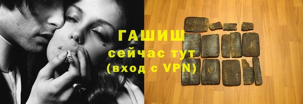 героин Яранск