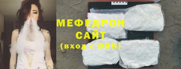 кокс Янаул