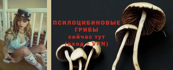 героин Яранск