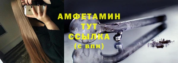 гашишное масло Яровое