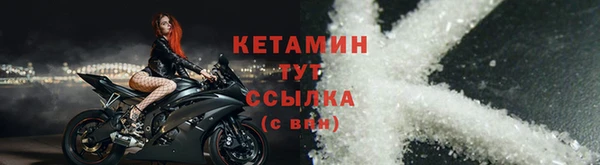 кокс Янаул
