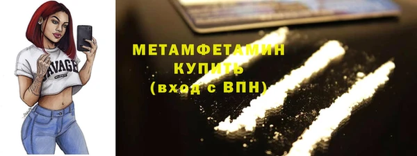 кокс Янаул