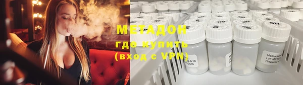 кокс Янаул