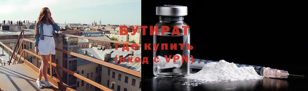 кокс Янаул