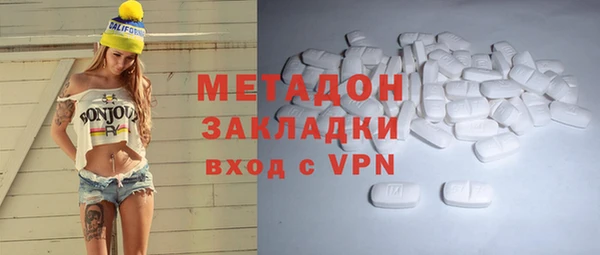 кокс Янаул
