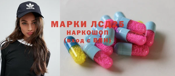 гашишное масло Яровое