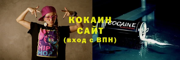гашишное масло Яровое