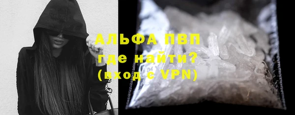героин Яранск