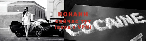 гашишное масло Яровое