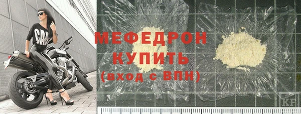 кокс Янаул
