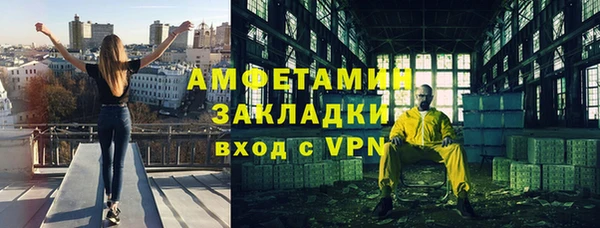 кокс Янаул