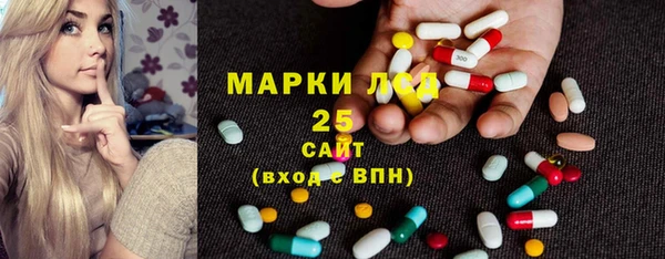 героин Яранск