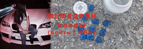 гашишное масло Яровое