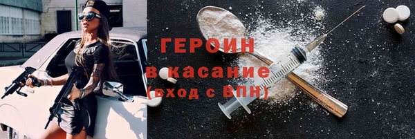 гашишное масло Яровое