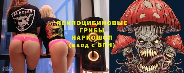 гашишное масло Яровое