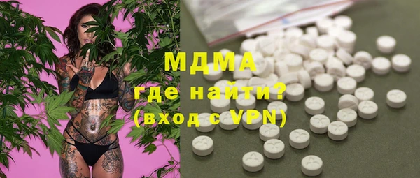 кокс Янаул