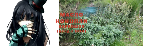 кокс Янаул