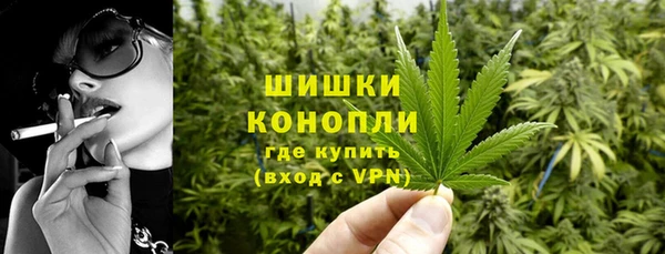 кокс Янаул