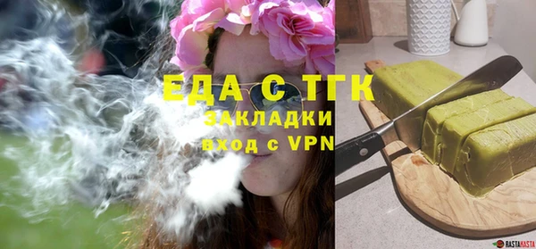 кокс Янаул