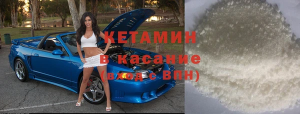 героин Яранск
