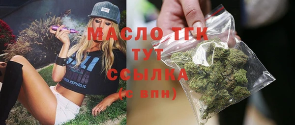 героин Яранск