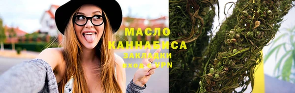 героин Яранск