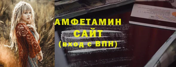 гашишное масло Яровое