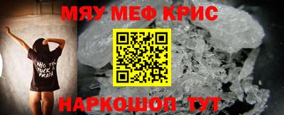 spice Азнакаево