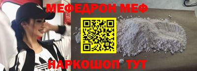 spice Азнакаево