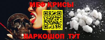 дживик Абакан
