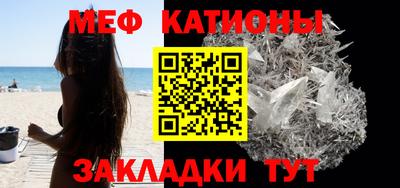 дживик Абакан
