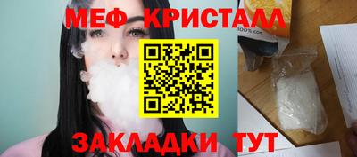 spice Азнакаево