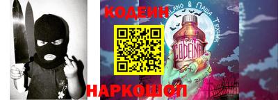 хмурый Апрелевка