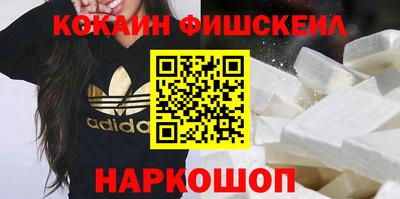 дживик Абакан