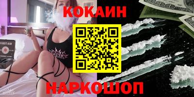 spice Азнакаево