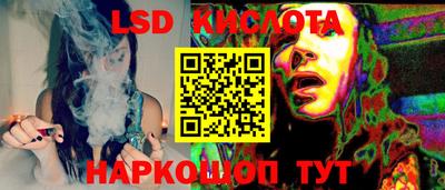 первитин Азнакаево