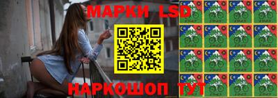 мдпв Абинск