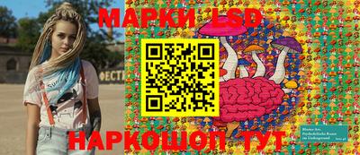 дживик Абакан