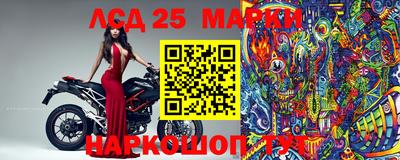 первитин Азнакаево